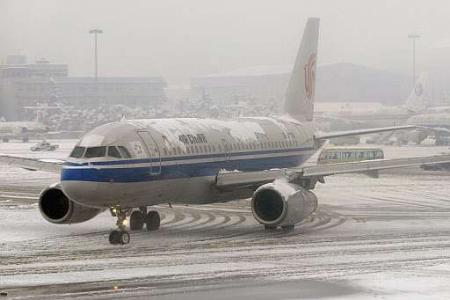 Hielo en las alas