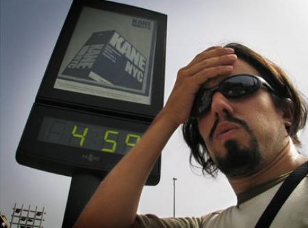 La mal llamada “temperatura de bochorno”